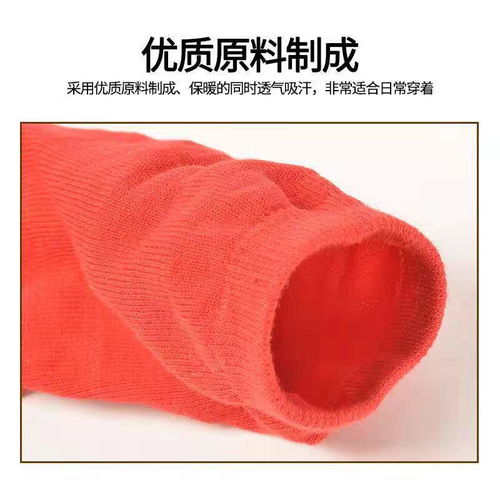 棉襪可水洗自發熱襪子按摩足療抗菌除臭保健娃男女通用四季暖腳寶