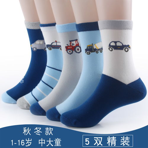 春夏兒童襪子男童女童寶寶小孩中筒襪男童網(wǎng)眼襪子學生