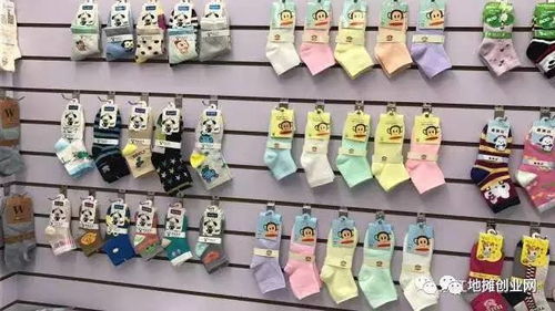 劉燕 重磅推出秋冬季暢銷產品 襪子