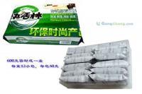 南寧室內(nèi)裝修污染治理 專業(yè)解決紡織、皮革裝修污染問題