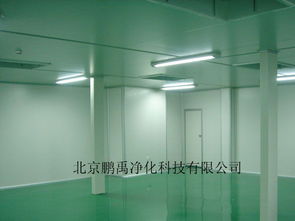 吉林潔凈空間與專業廠房裝修解決方案 從實驗室到制藥車間的全方位服務