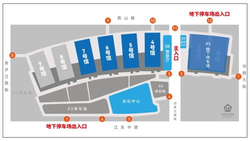 數(shù)智南京 軟件賦能——2023中國(guó)南京國(guó)際軟件產(chǎn)品和信息服務(wù)交易博覽會(huì)側(cè)記